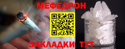 не бодяженный Рыбинск