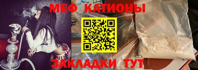 кокаин VHQ Рязань