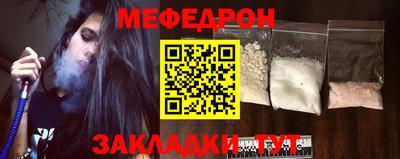 не бодяженный Рыбинск