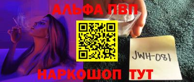 не бодяженный Рыбинск
