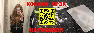 не бодяженный Рыбинск