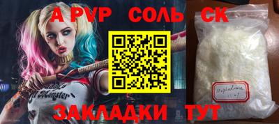 не бодяженный Рыбинск