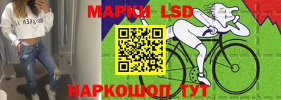 кокаин VHQ Рязань