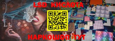 кокаин VHQ Рязань