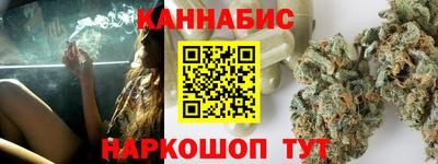 не бодяженный Рыбинск