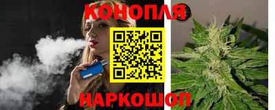 кокаин VHQ Рязань