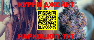 кокаин VHQ Рязань