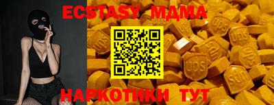 кокаин VHQ Рязань