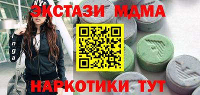 не бодяженный Рыбинск