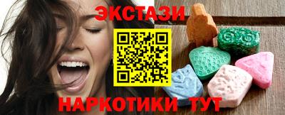 не бодяженный Рыбинск