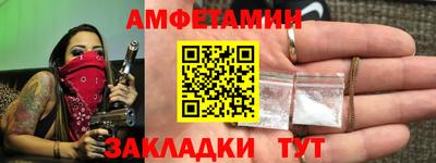 не бодяженный Рыбинск
