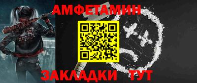 не бодяженный Рыбинск