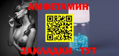 не бодяженный Рыбинск