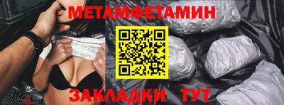 не бодяженный Рыбинск