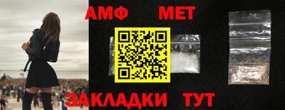 не бодяженный Рыбинск