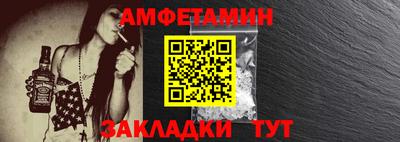 не бодяженный Рыбинск