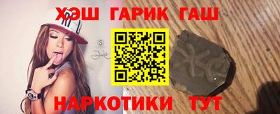 кокаин VHQ Рязань